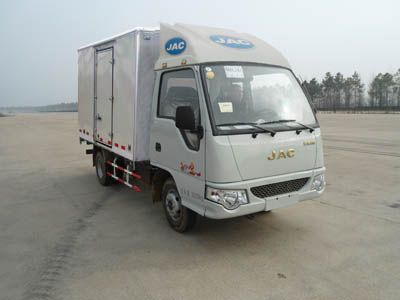 Jianghuai brand automobiles HFC5042XXYPW4K1B6Z Box transport vehicle