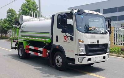 Haotian Xingyun  HTX5041TDYR6 Multi functional dust suppression vehicle