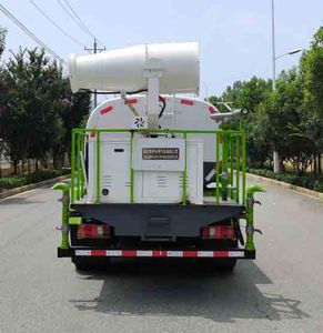 Haotian Xingyun  HTX5041TDYR6 Multi functional dust suppression vehicle