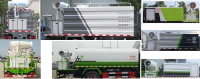 Haotian Xingyun  HTX5041TDYR6 Multi functional dust suppression vehicle