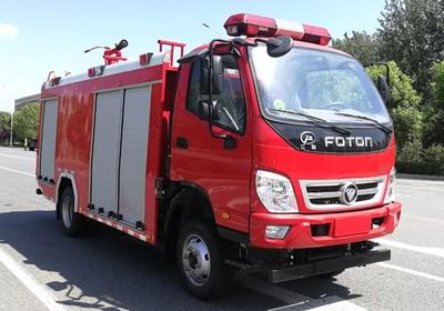 Jiangte brand automobiles JDF5081GXFSG25B6 Water tank fire truck