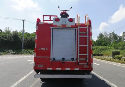 Jiangte brand automobiles JDF5081GXFSG25B6 Water tank fire truck