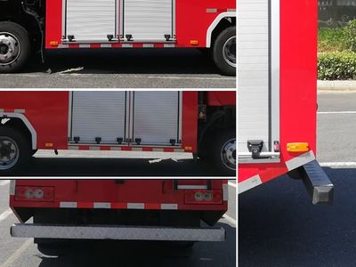 Jiangte brand automobiles JDF5081GXFSG25B6 Water tank fire truck