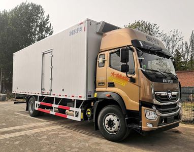 Jinsheng  JSP5182XLC6BJ Refrigerated truck