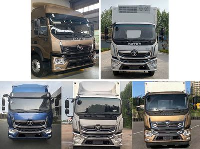 Jinsheng  JSP5182XLC6BJ Refrigerated truck