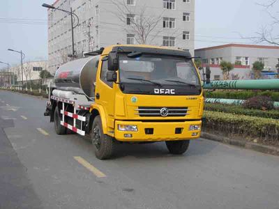 Zhetong brand automobiles LMT5124GLQP Asphalt distributor truck