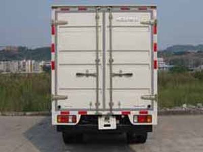 Isuzu  QL5040X8HAR Box truck