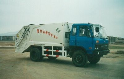 NEWWAY  QXL5165ZYS Compressed garbage truck