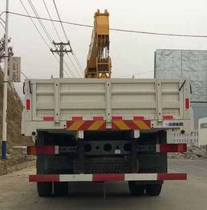 Dongfeng  SE5160JSQ4 Vehicle mounted lifting and transportation vehicle