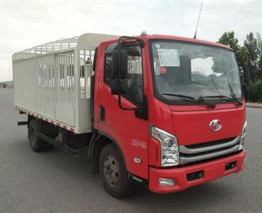 Yuejin  SH5042CCQZFDCMZ4 Livestock and poultry transport vehicles