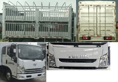 Yuejin  SH5042CCQZFDCMZ4 Livestock and poultry transport vehicles