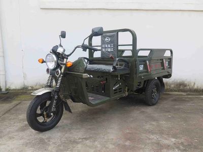 Wangjiang  WJ110ZH11 right three-wheeled motorcycle 