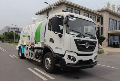 Jinshi  YJW5180TCAE6 Kitchen waste truck