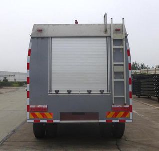 Ouling  ZB5161GPSUPE3F watering lorry 