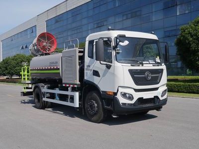 Zhonglian Automobile ZBH5181TDYDFE6NG Multi functional dust suppression vehicle