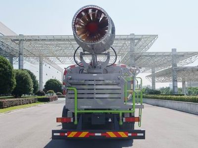 Zhonglian Automobile ZBH5181TDYDFE6NG Multi functional dust suppression vehicle