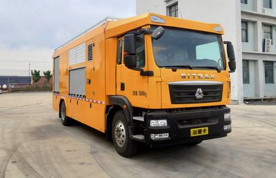 Yutong  ZK5189TPSD61 High flow drainage emergency vehicle