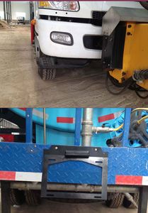 Lugouqiao  CJJ5121GQX Guardrail cleaning vehicle