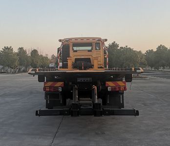 Cheng Li  CL5186TQZZ6ZQ Obstacle clearing vehicle