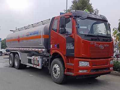 Cheng Li  CL5263GYYLC6 Aluminum alloy oil tanker