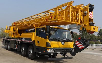 Liugong CLG5420JQZ40Car crane