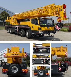 Liugong  CLG5420JQZ40 Car crane