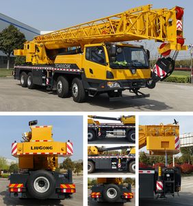 Liugong  CLG5420JQZ40 Car crane