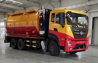 Cheng Liwei  CLW5251GQW6WS Cleaning the suction truck