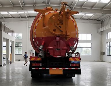 Cheng Liwei  CLW5251GQW6WS Cleaning the suction truck