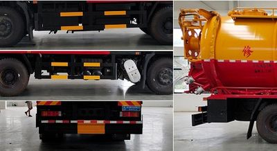 Cheng Liwei  CLW5251GQW6WS Cleaning the suction truck