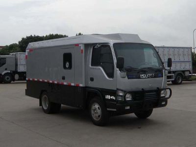 Huadong brand automobilesCSZ5048XYC5Cash transport vehicle