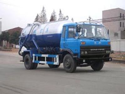 Dali  DLQ5160GXW Suction vehicle