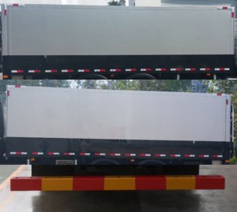 Dima DMT5252XYCV Cash transport vehicle