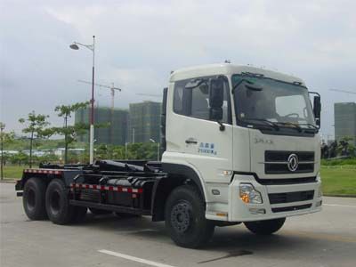 Dongfeng  EQ5256ZXXS4 detachable container garbage collector 