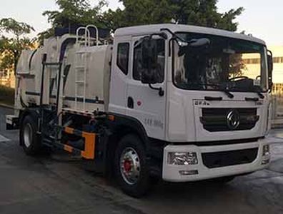 Fulongma FLM5180TCADG6NGKitchen waste truck