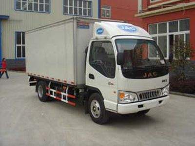 Fuyuan  HFY5040XXC Promotional vehicle