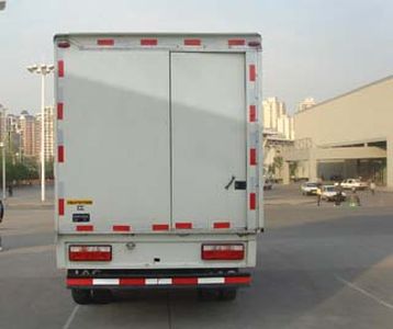 Fuyuan  HFY5040XXC Promotional vehicle