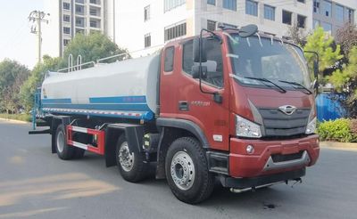 Haotian Xingyun  HTX5244TDYR6 Multi functional dust suppression vehicle