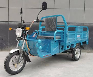 Jiashili  JSL1000DZH8 Electric tricycle