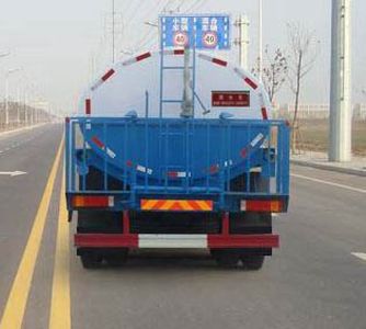 Zhenglong  JYC5250GSSDF5 Sprinkler truck