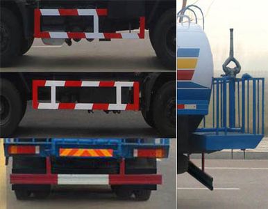 Zhenglong  JYC5250GSSDF5 Sprinkler truck