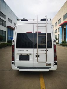 Baiyan  JZH5040XZH Command vehicle