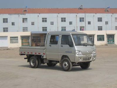 Kaima  KMC1023S3 Truck