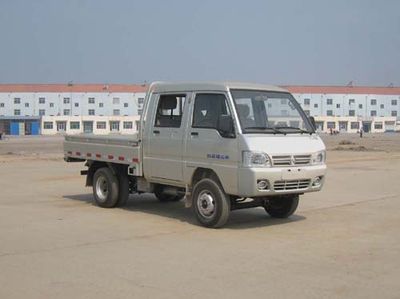 Kaima  KMC1023S3 Truck