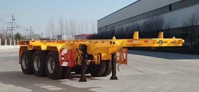 Wanlong Shunda brand automobilesLCH9400TWYTransport semi-trailer of dangerous goods tank frame