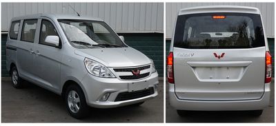 Wuling  LZW6418BTVY multi-purpose vehicle 