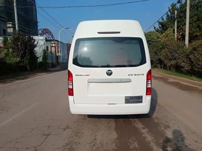 Kangfujia  QJM5030XSC Disability transport vehicle