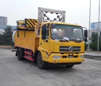 Sevo  SAV5120TFZ Anti-collision buffer car