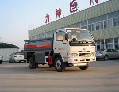 Xingshi  SLS5060GYYE3 Oil tanker