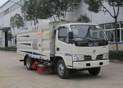 Yandi  SZD5070TSL5 Road sweeper